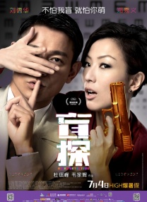 两个人在线观看视频bd